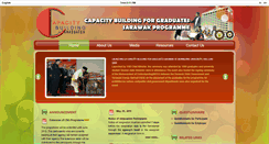Desktop Screenshot of cbg.sarawak.gov.my