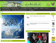 Tablet Screenshot of e-hidayah.sarawak.gov.my